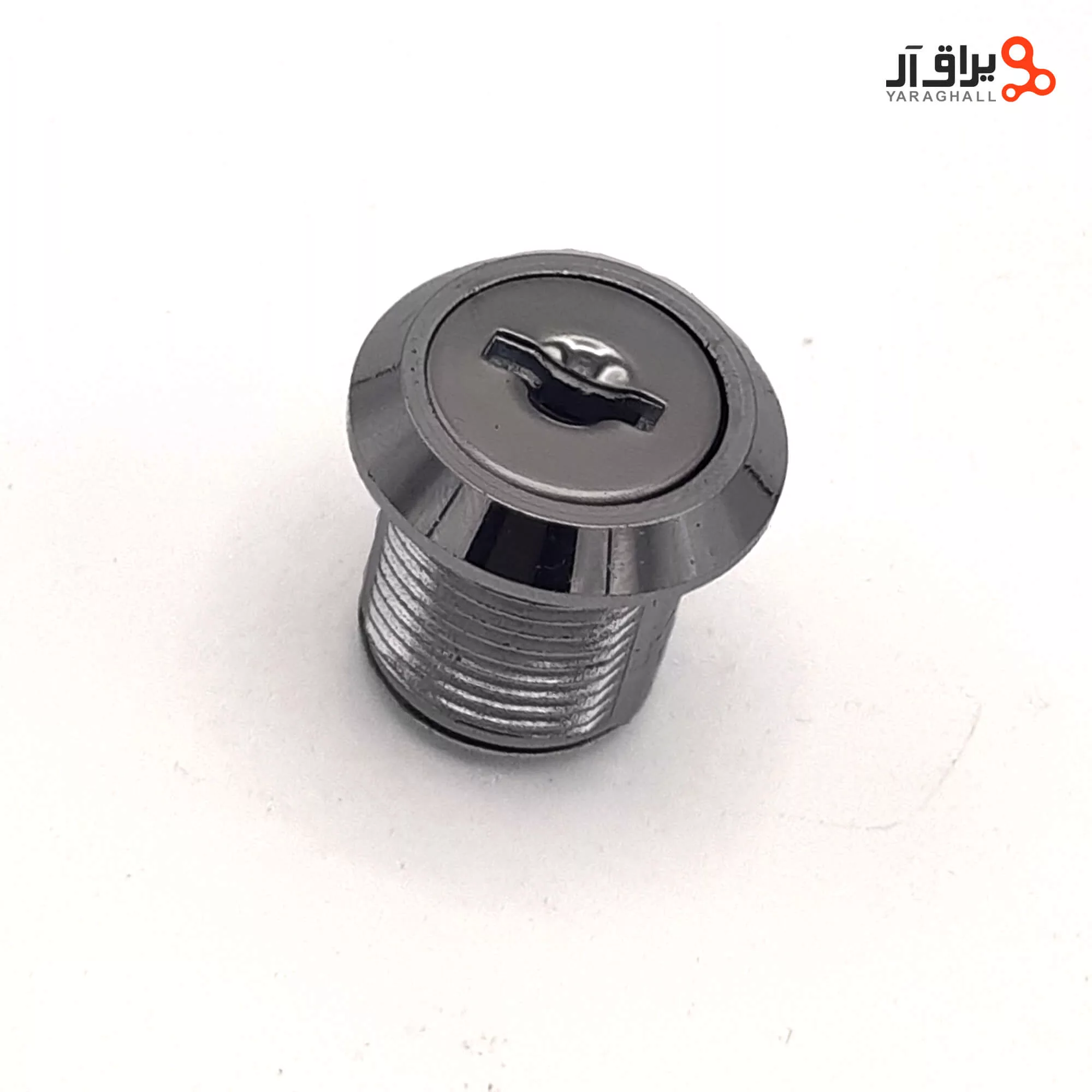 قفل داشبوردی