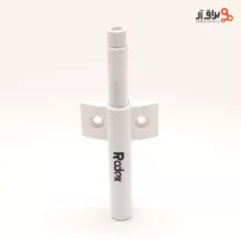 مگنت پلاستیکی پروانه