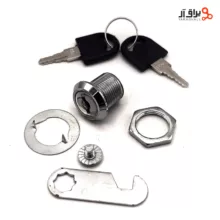 قفل داشبوردی