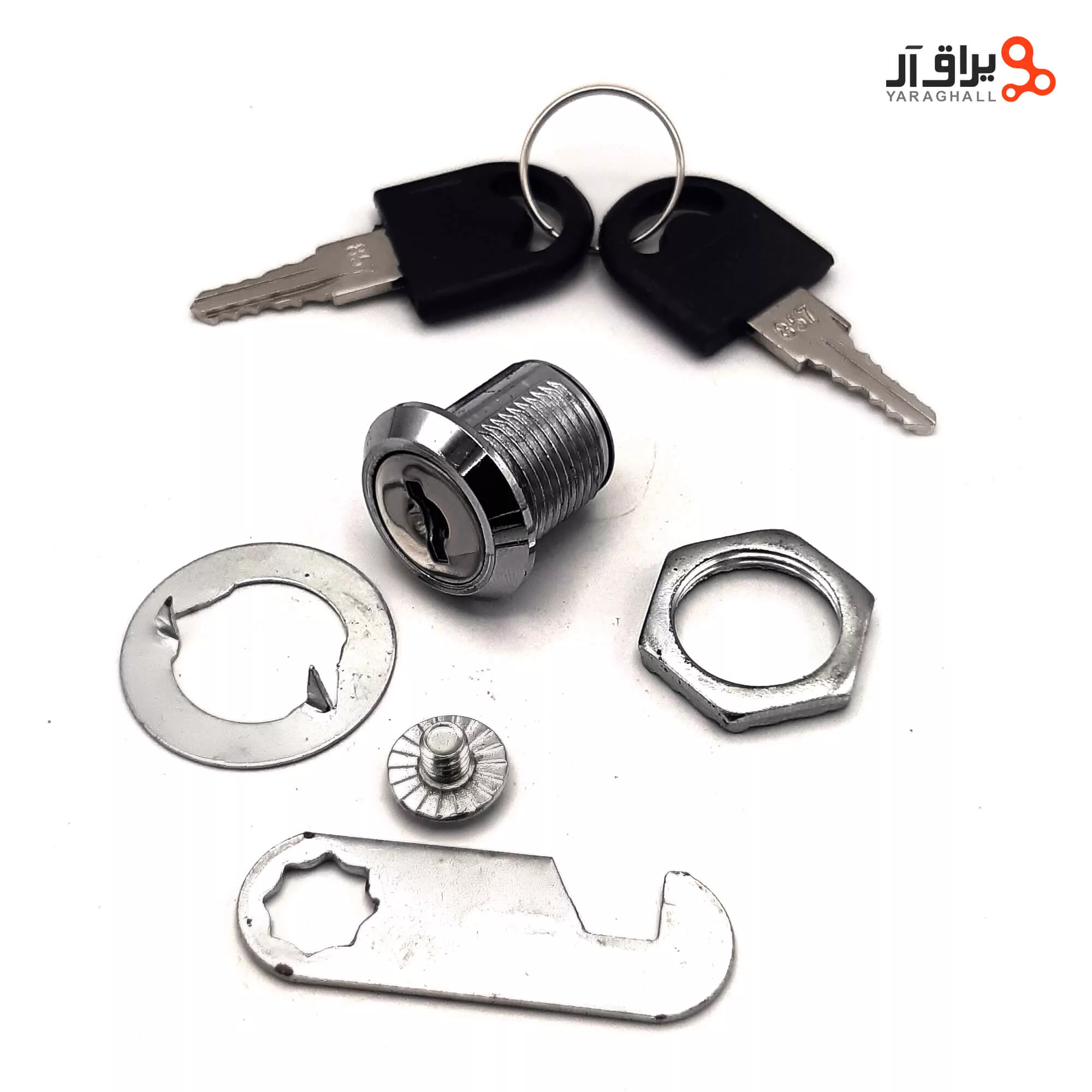 قفل داشبوردی